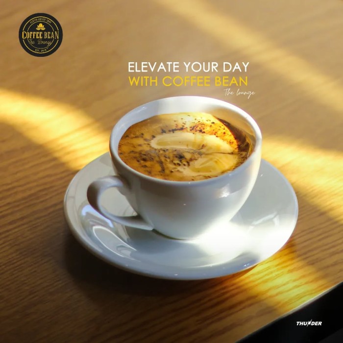 أفوكادو اسبريسو