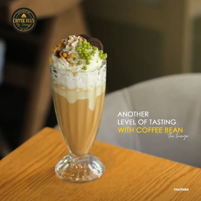 ميلك شيك لوتس