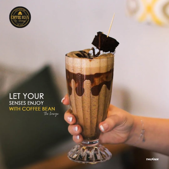 ميلك شيك براونيز